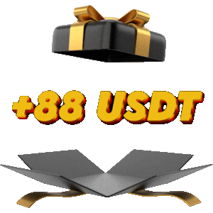Gift Button